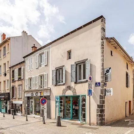 Апартаменты 2 Cosy Proche Centre *